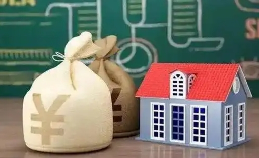 定州离职公积金帮取（离职人员取公积金）